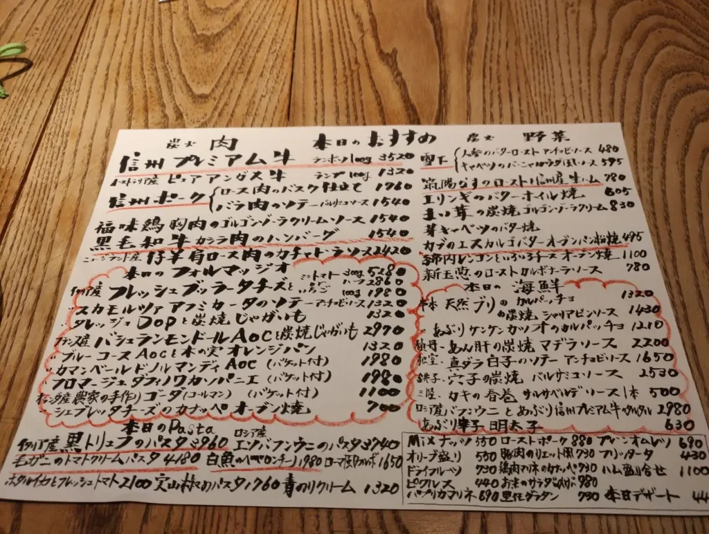 332352157 1409171649871990 5642635188410028990 n
